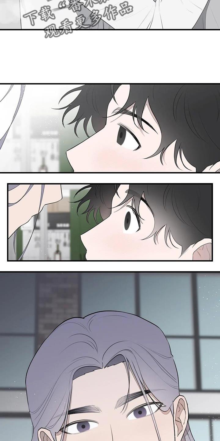 第29章：让人意外3