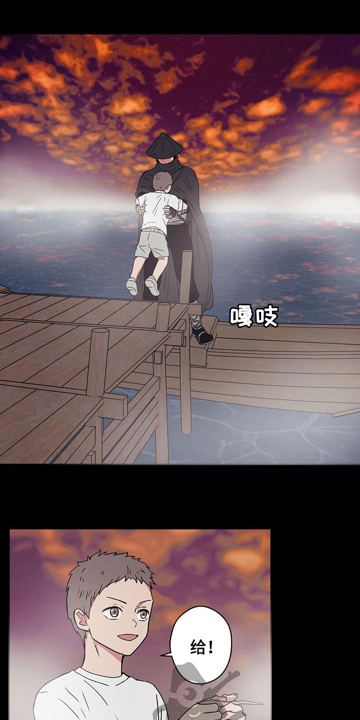 第39章：变重了3