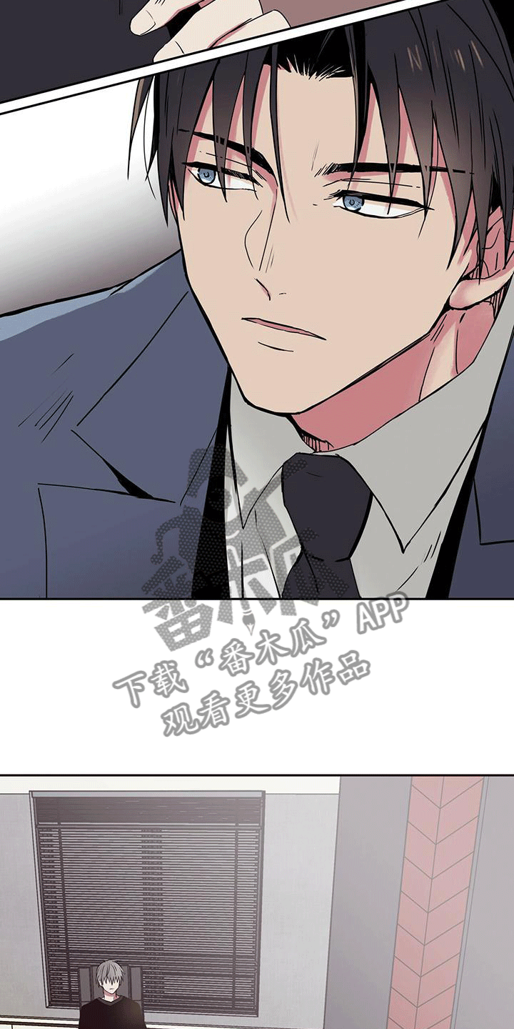 第5章：低头恳求1