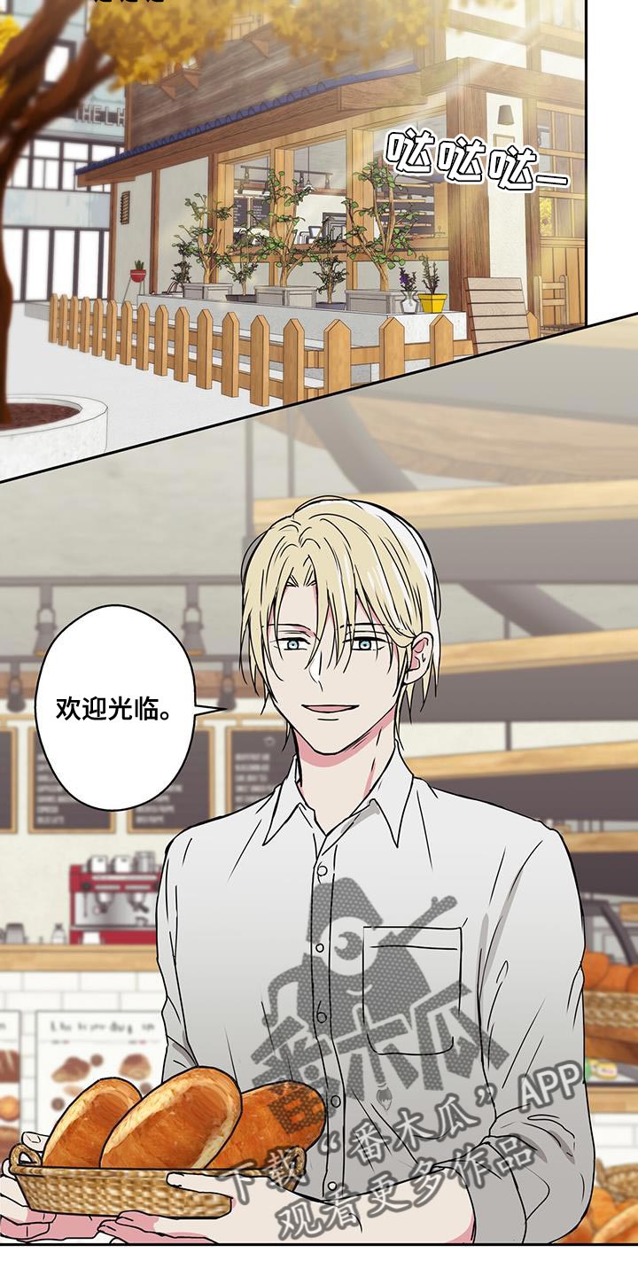 第61章：觉得很神奇0