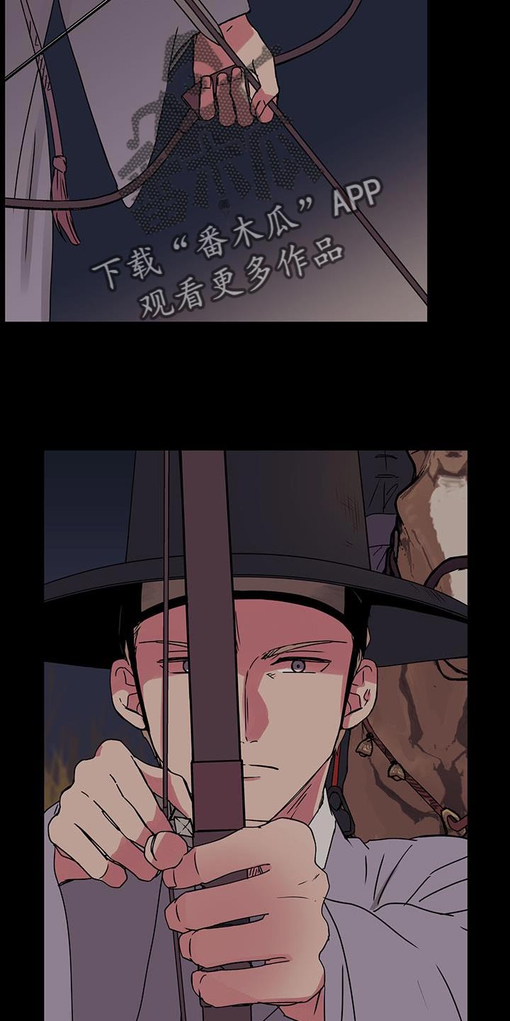 第63章：一点都没变4