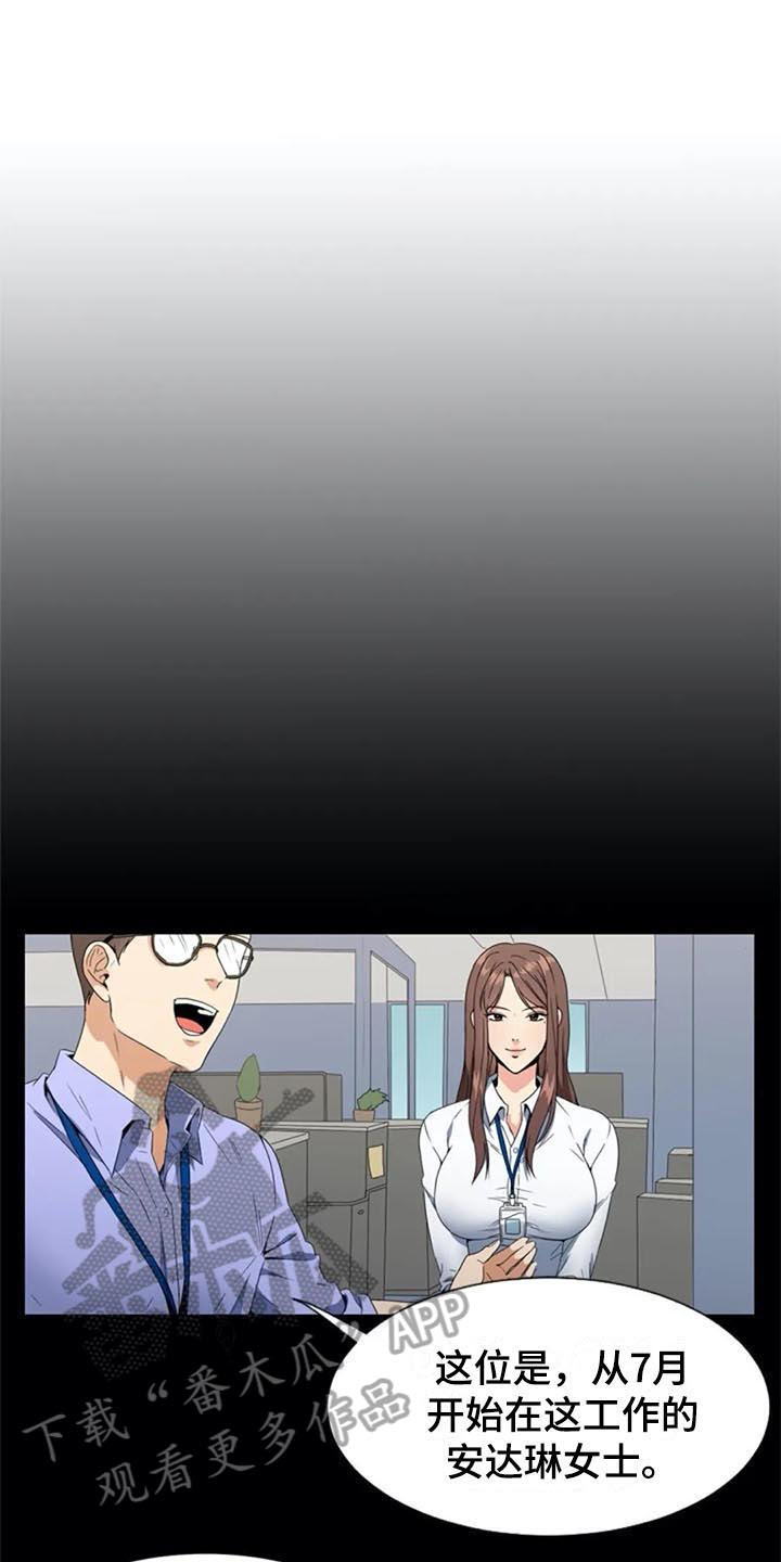 第4章：重要信息0