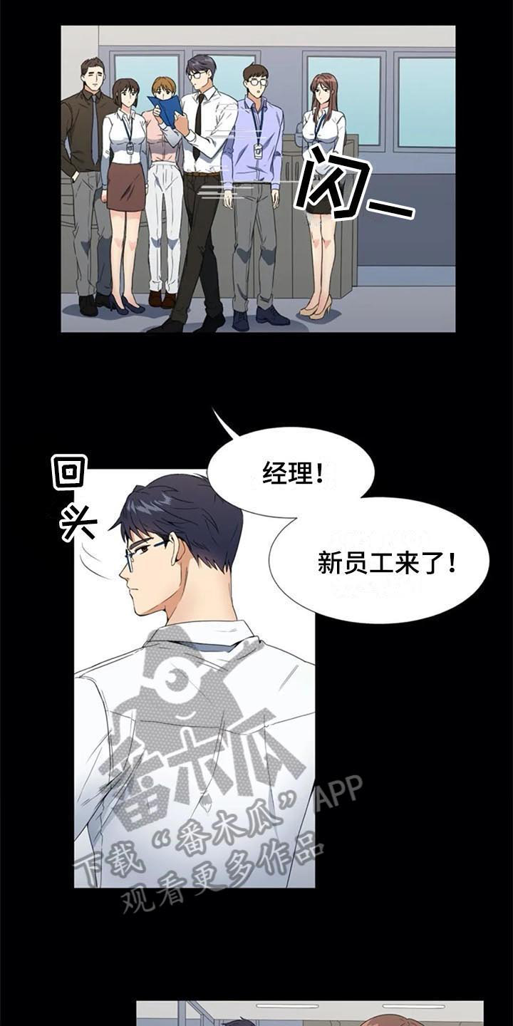 第4章：重要信息2