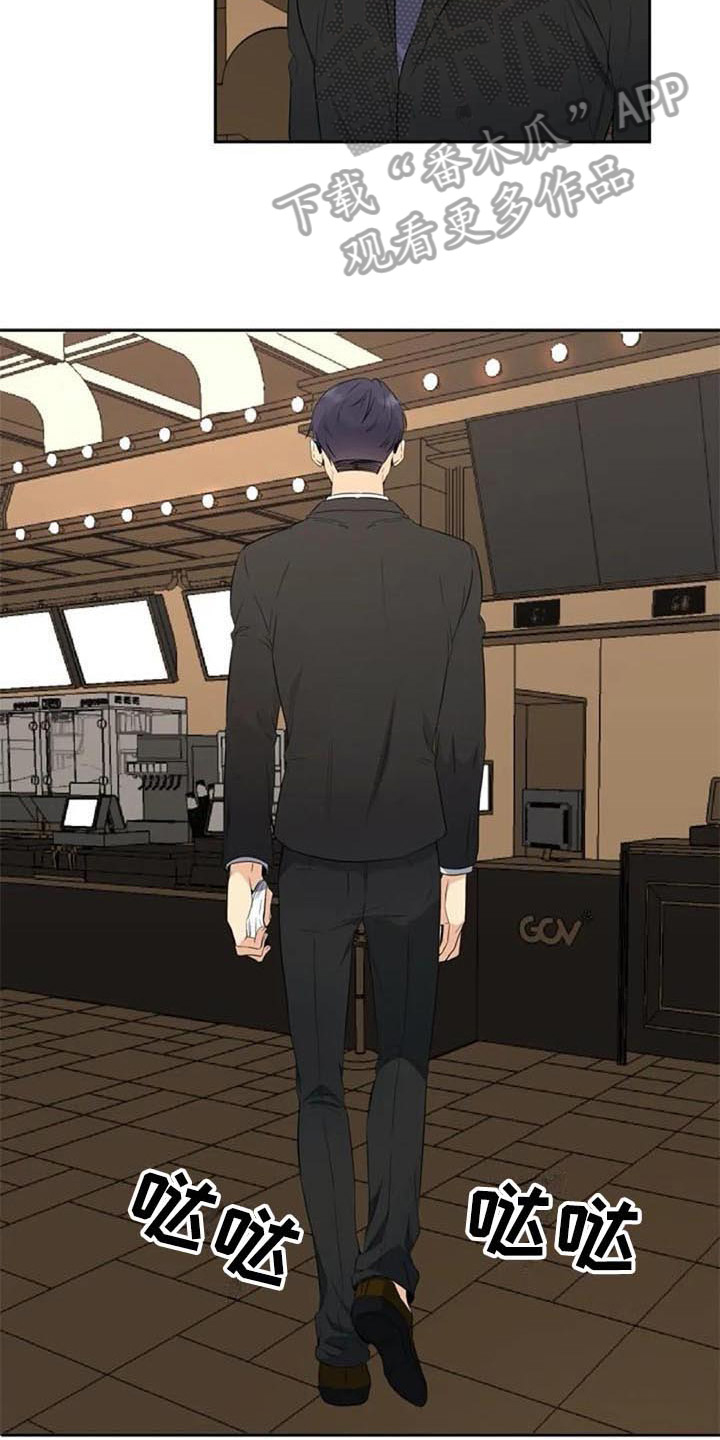 第16章：情侣套餐2