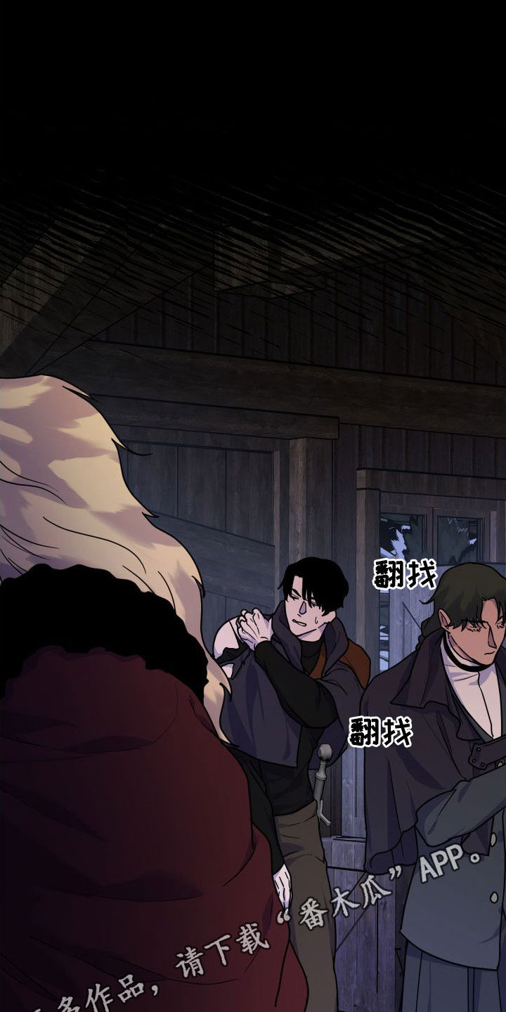 第21章：战斗0