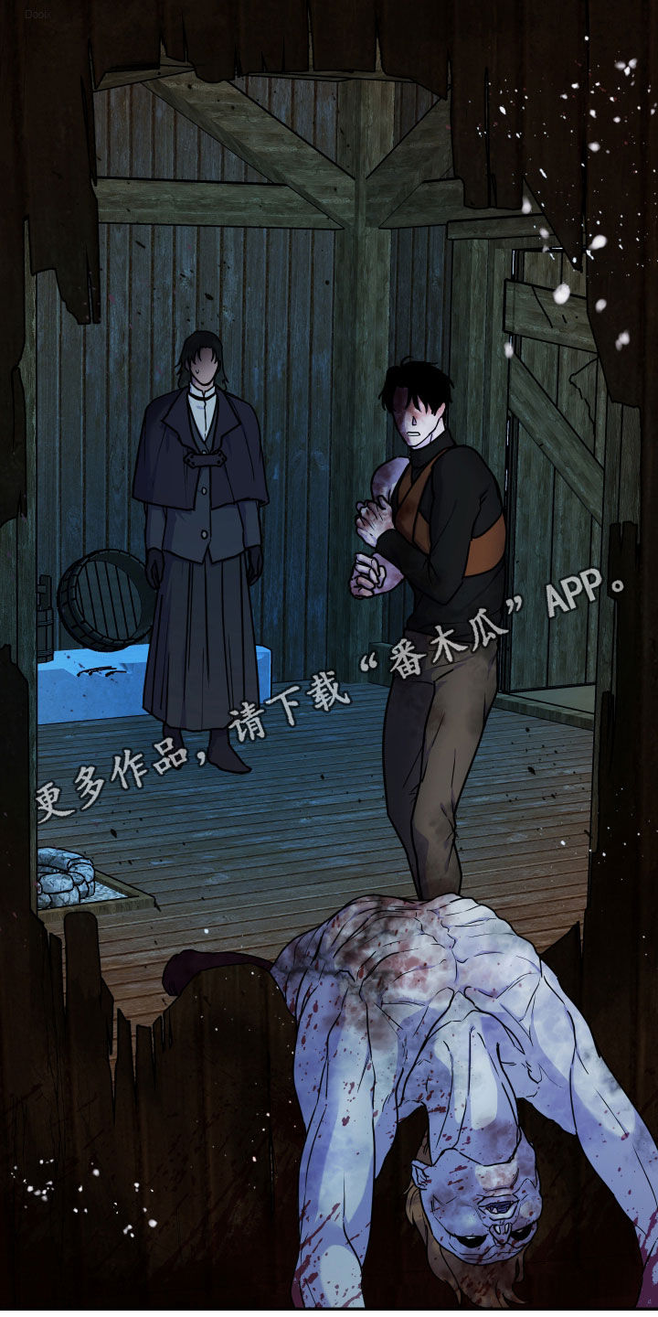 第23章：奇怪0