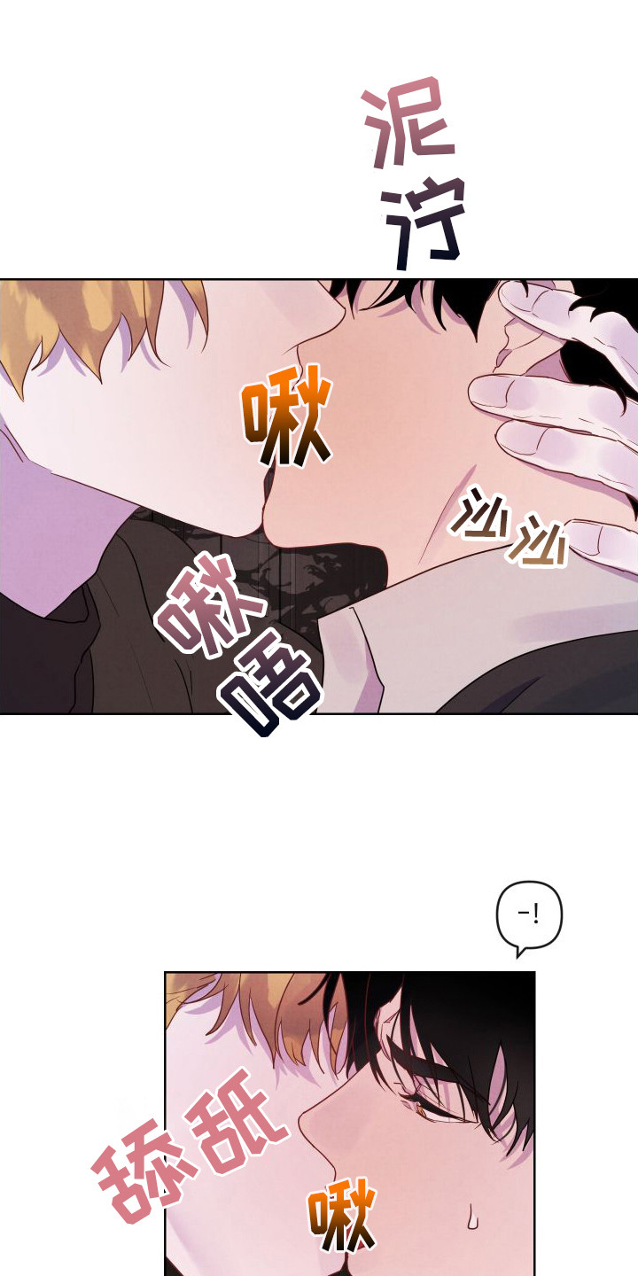 第12章：威胁0