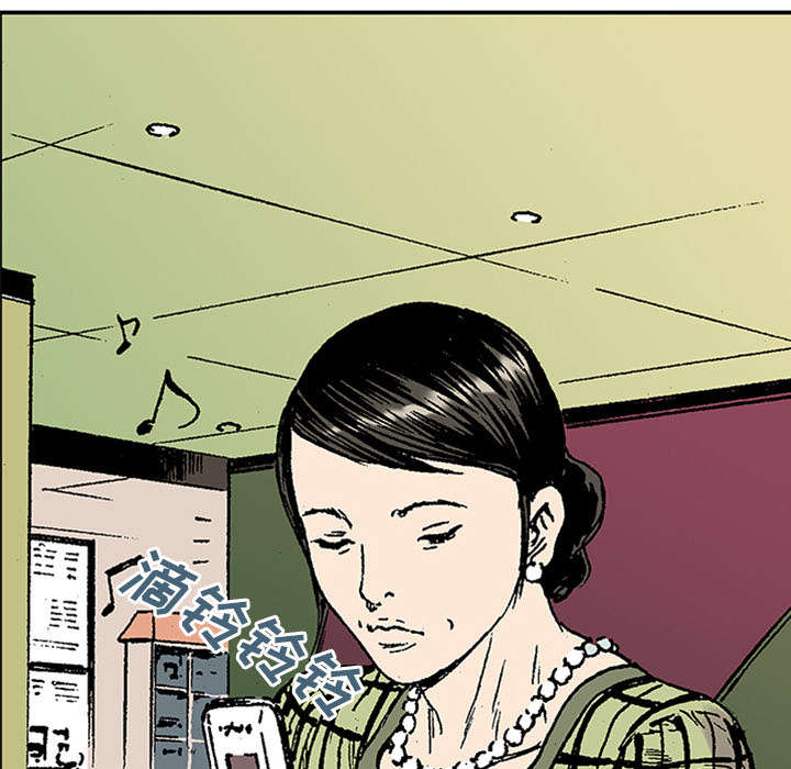 第41章：多管闲事0