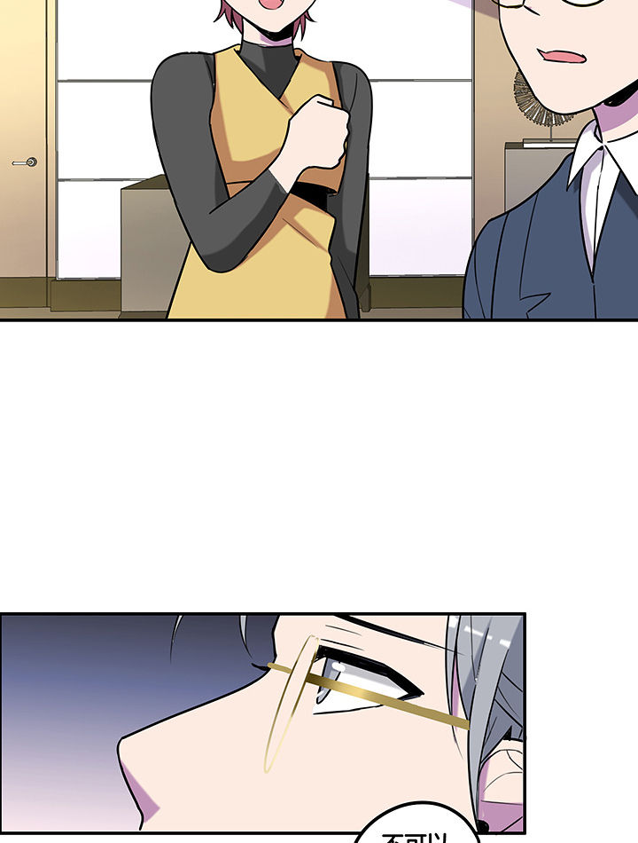 第96章：言乔的苦衷3