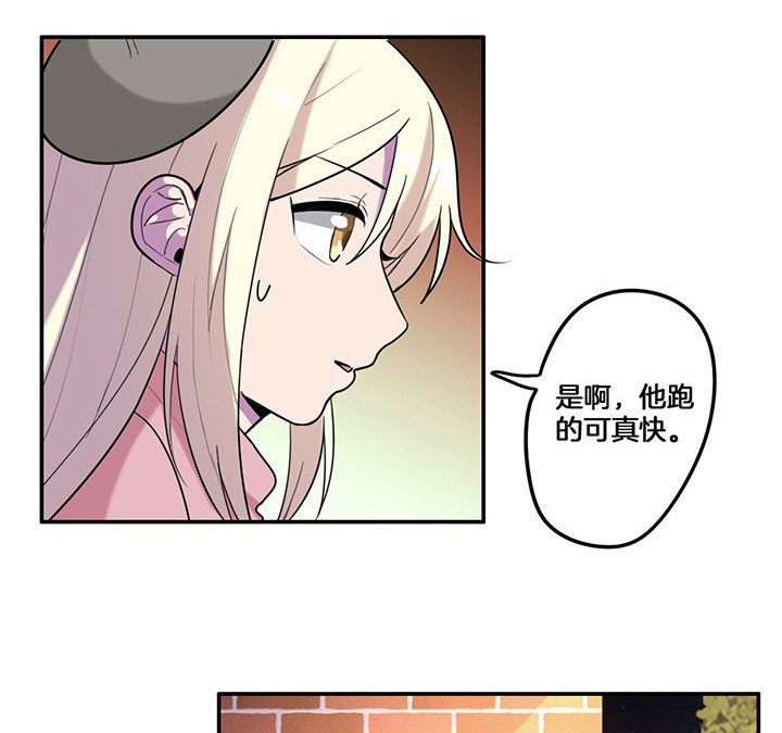 第74章：掩不住的心意1