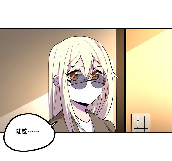 第68章：密码门0