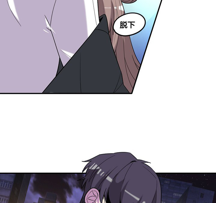 第77章：偷机密文件2