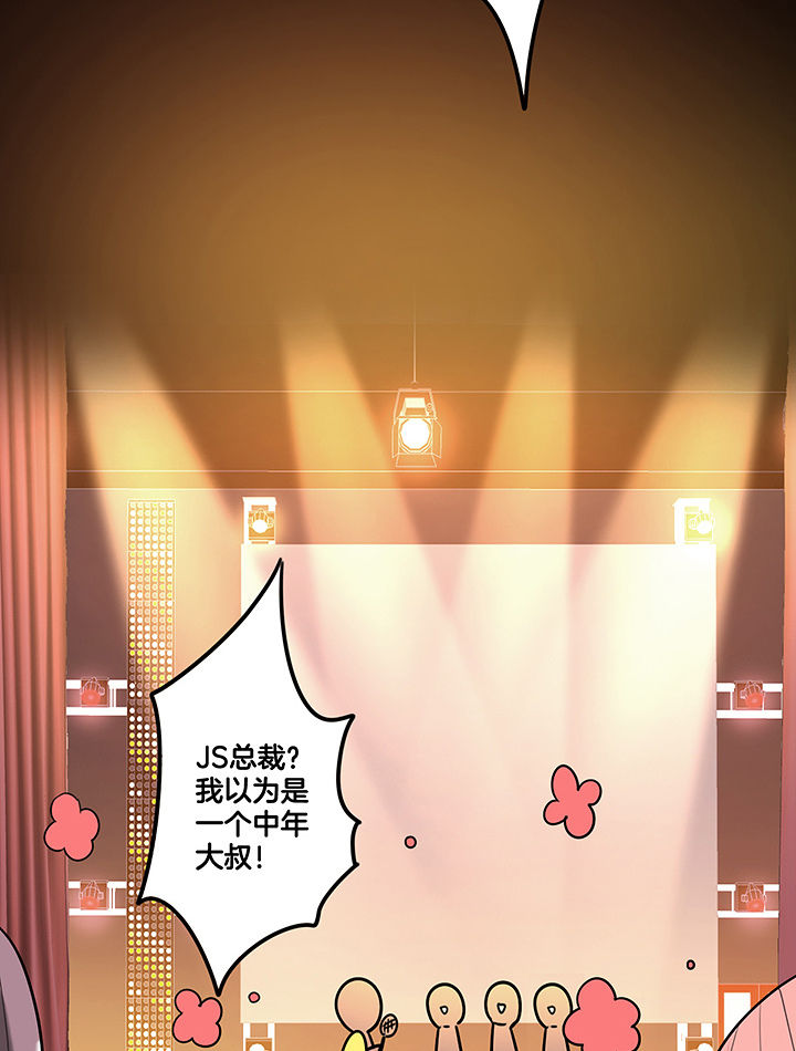 第92章：陆锦出场3