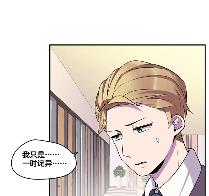 第62章：讨价还价1