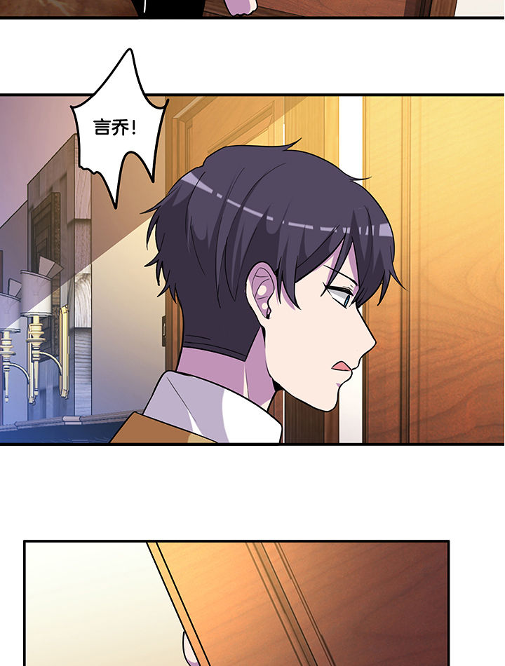 第100章：压迫与撒谎1