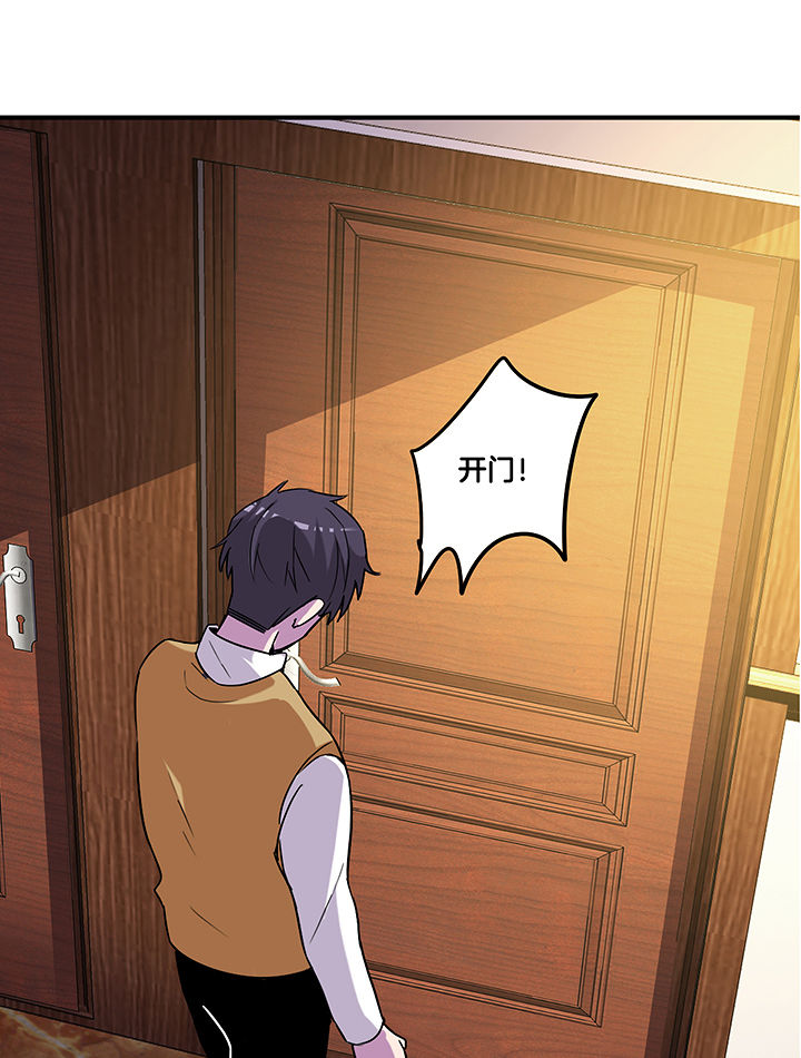 第100章：压迫与撒谎0