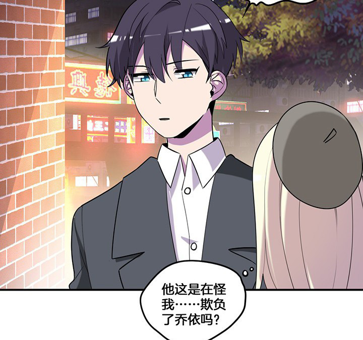 第74章：掩不住的心意3