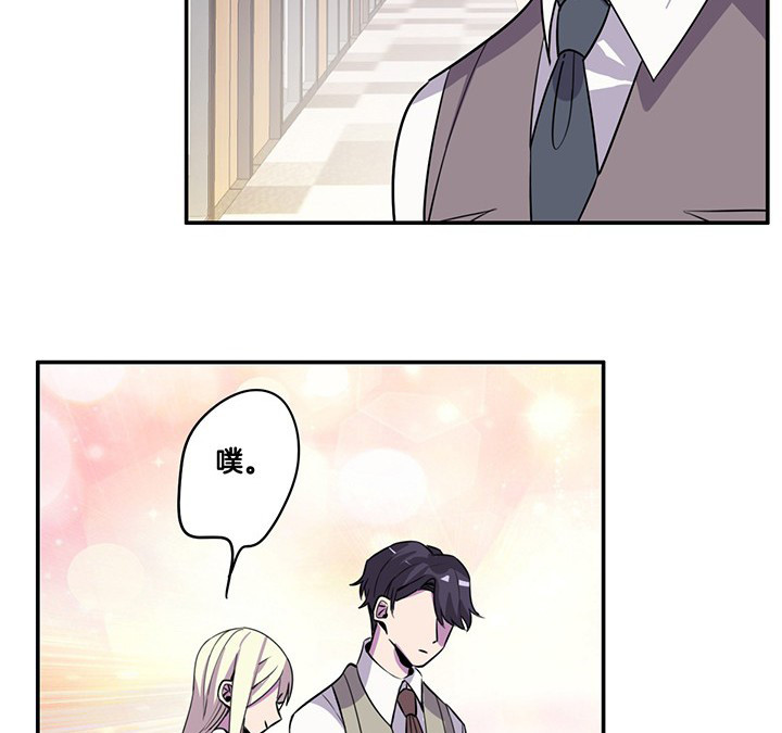 第62章：讨价还价2