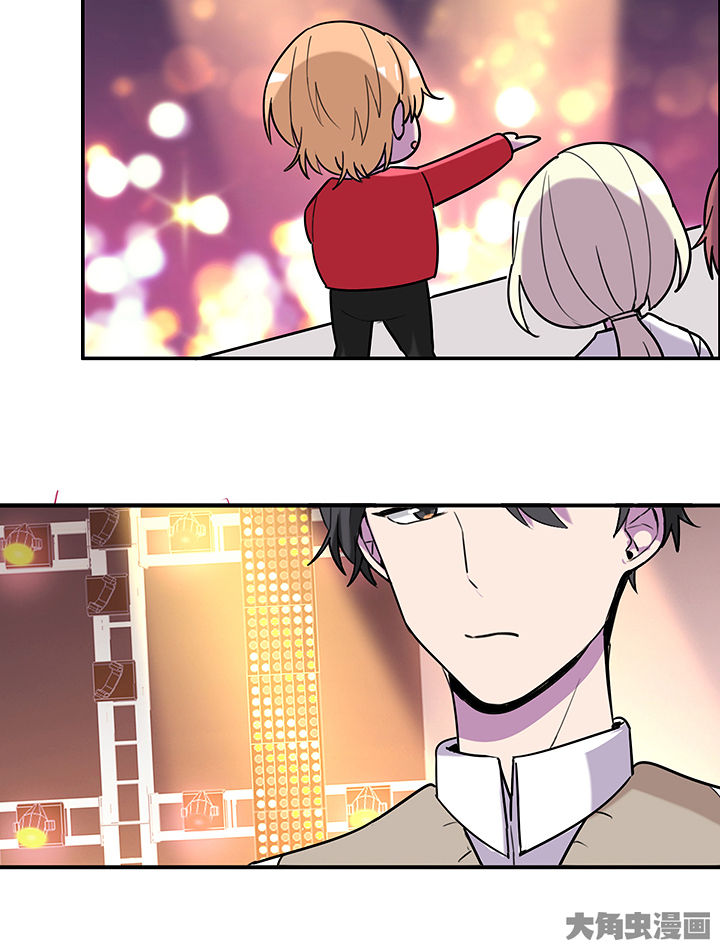 第91章：发布会3