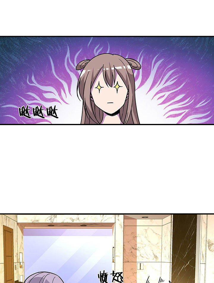 第98章：解绑？！0