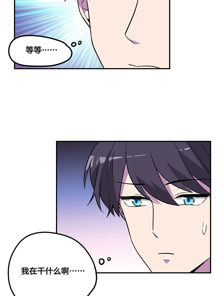 第95章：新剧热播2