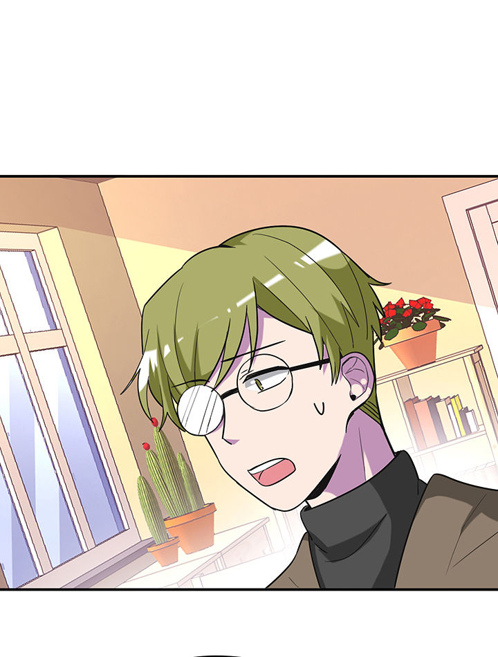 第90章：卖掉爆料2