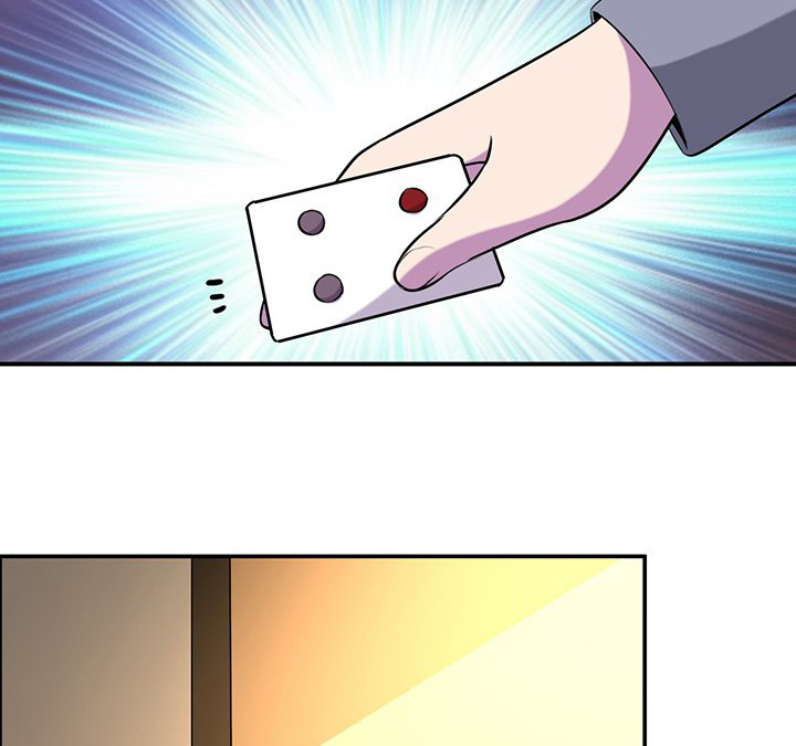 第68章：密码门3