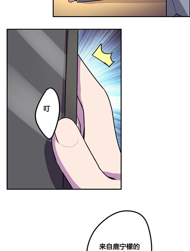 第95章：新剧热播4