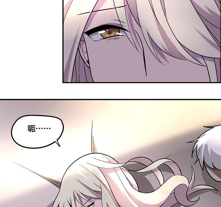 第85章：奇怪的绑架1