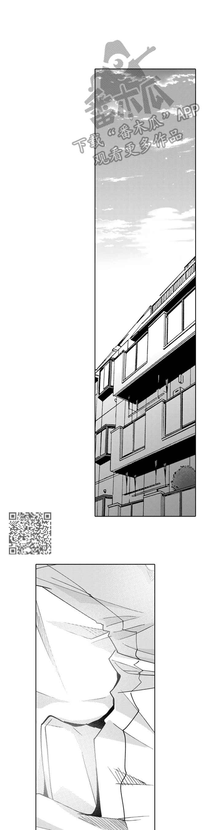 第14章：编辑本职2