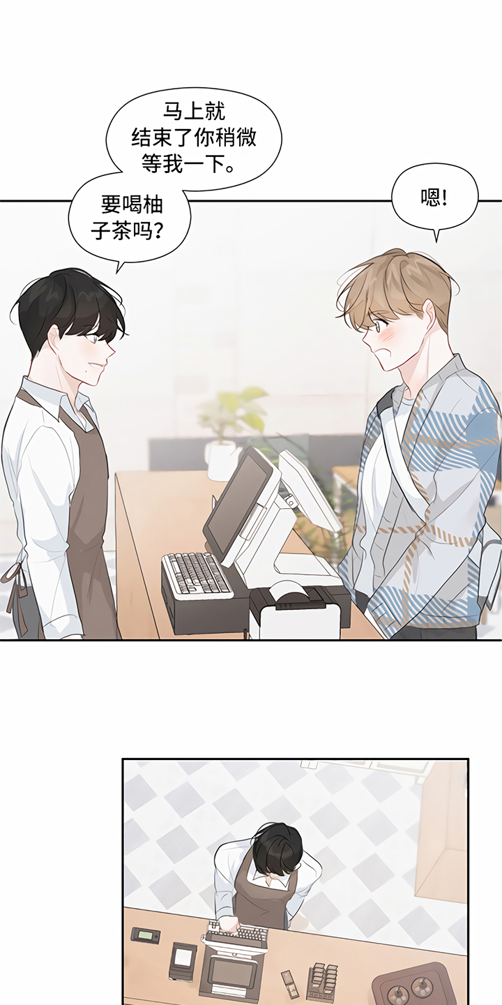 第13章：回家【完结】4