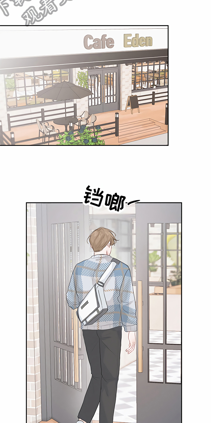 第13章：回家【完结】2