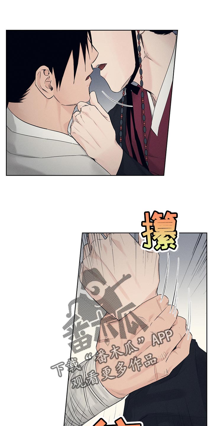 第25章：证明的机会0