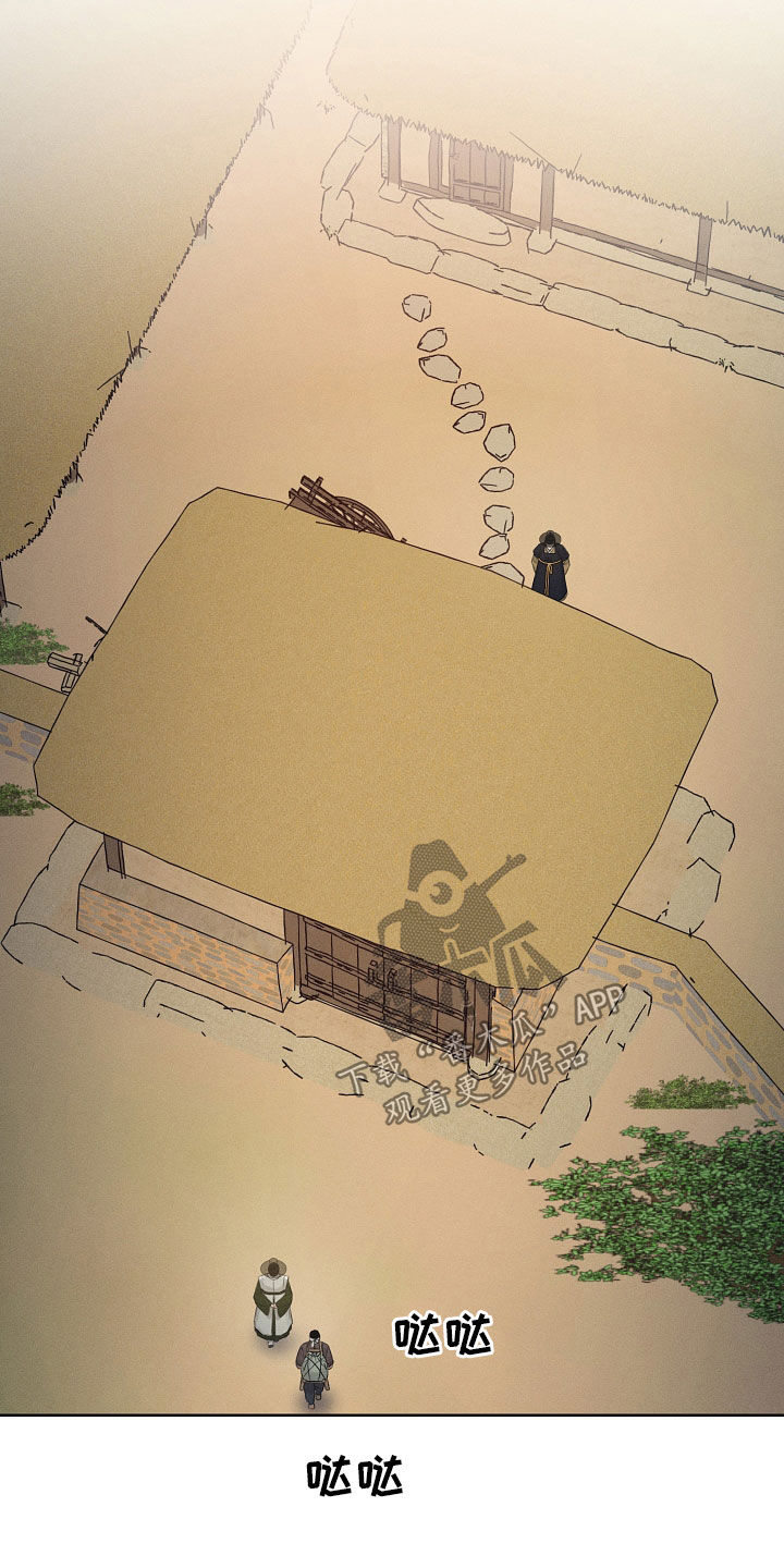 第40章：惩罚玩具3