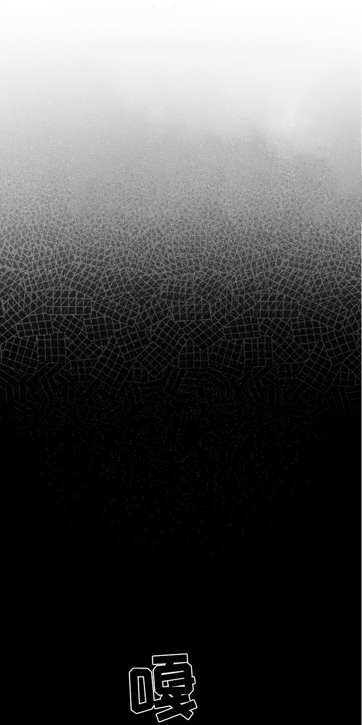 第12章：到此为止0