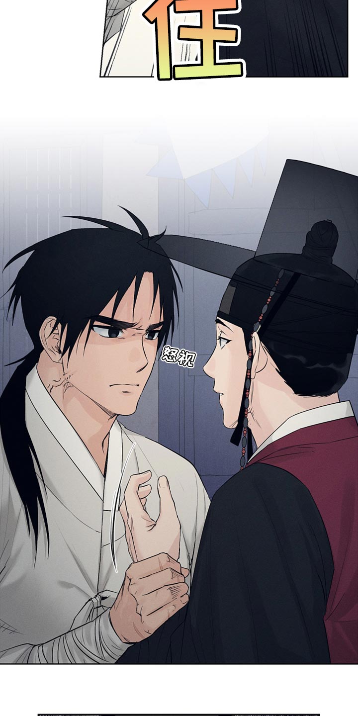 第25章：证明的机会1