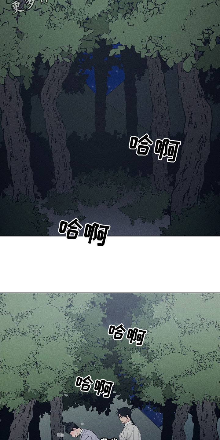 第35章：进来吧1