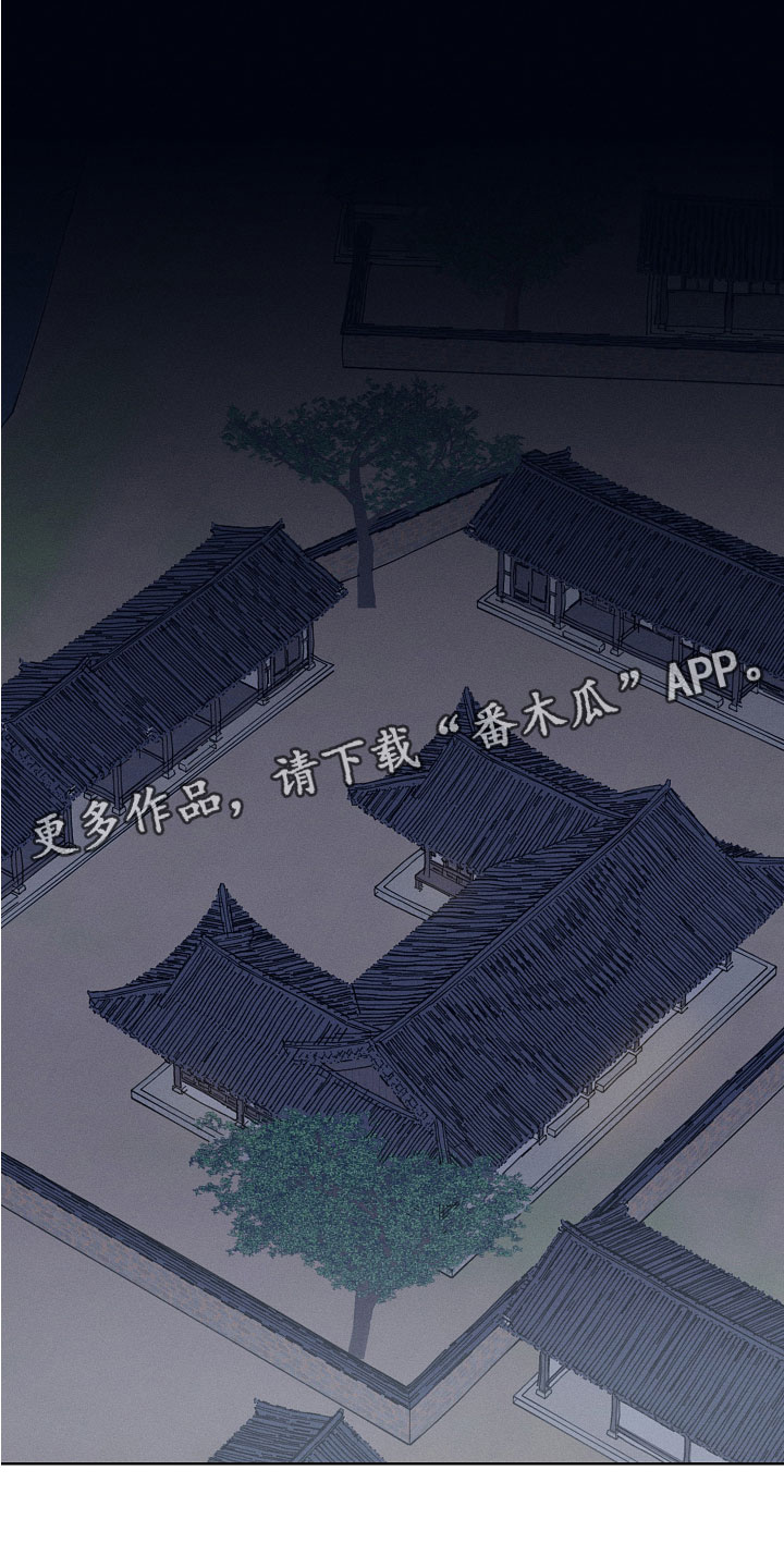 第41章：来喝酒吧~0