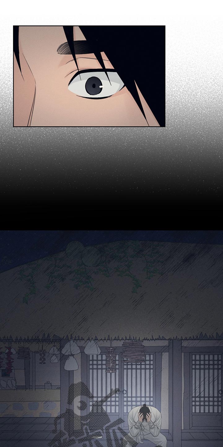 第28章：单纯的微笑0