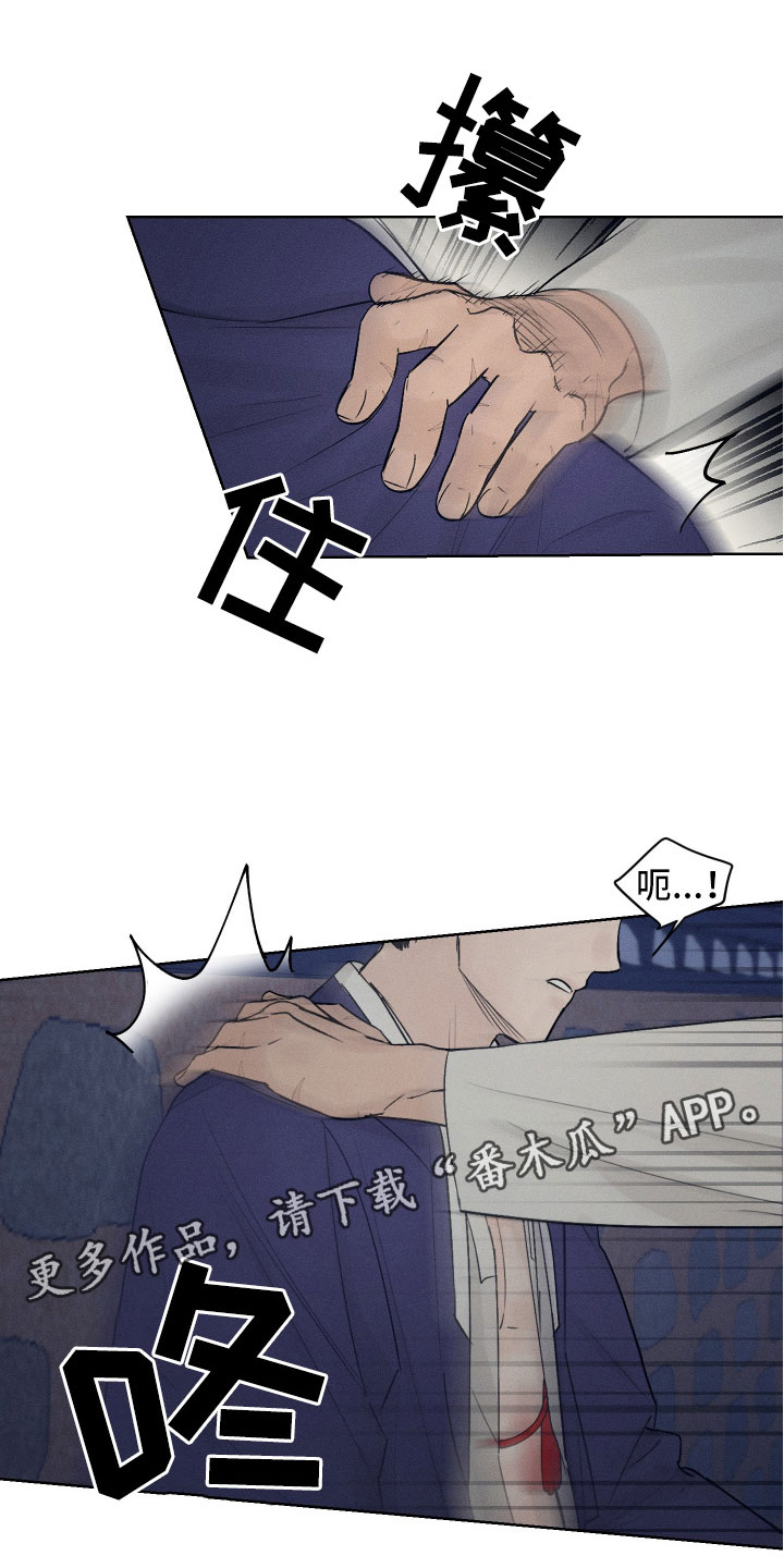 第9章：只有你可以0