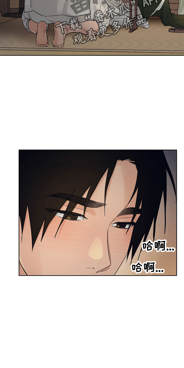 第43章：我来提议2