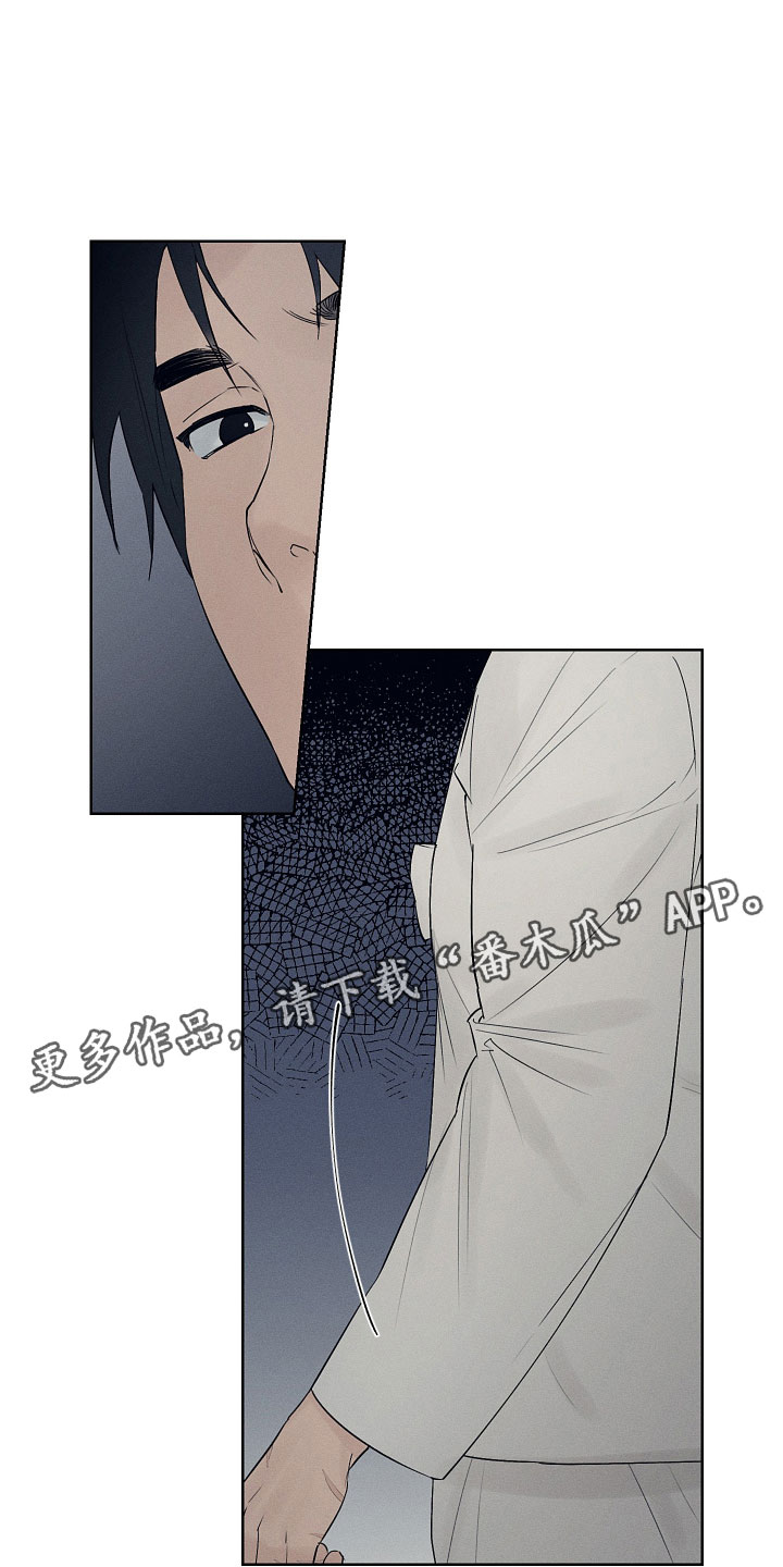 第10章：一起走吧0