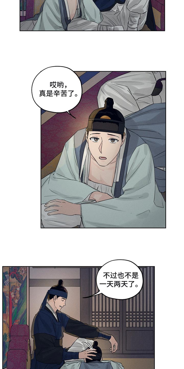 第18章：希望的方式4