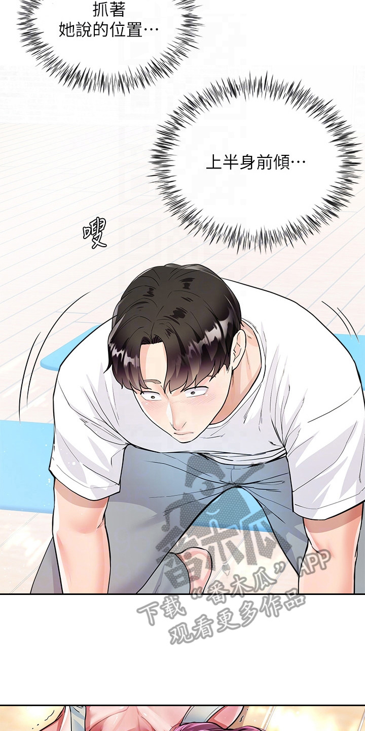 第9章：所期盼的1