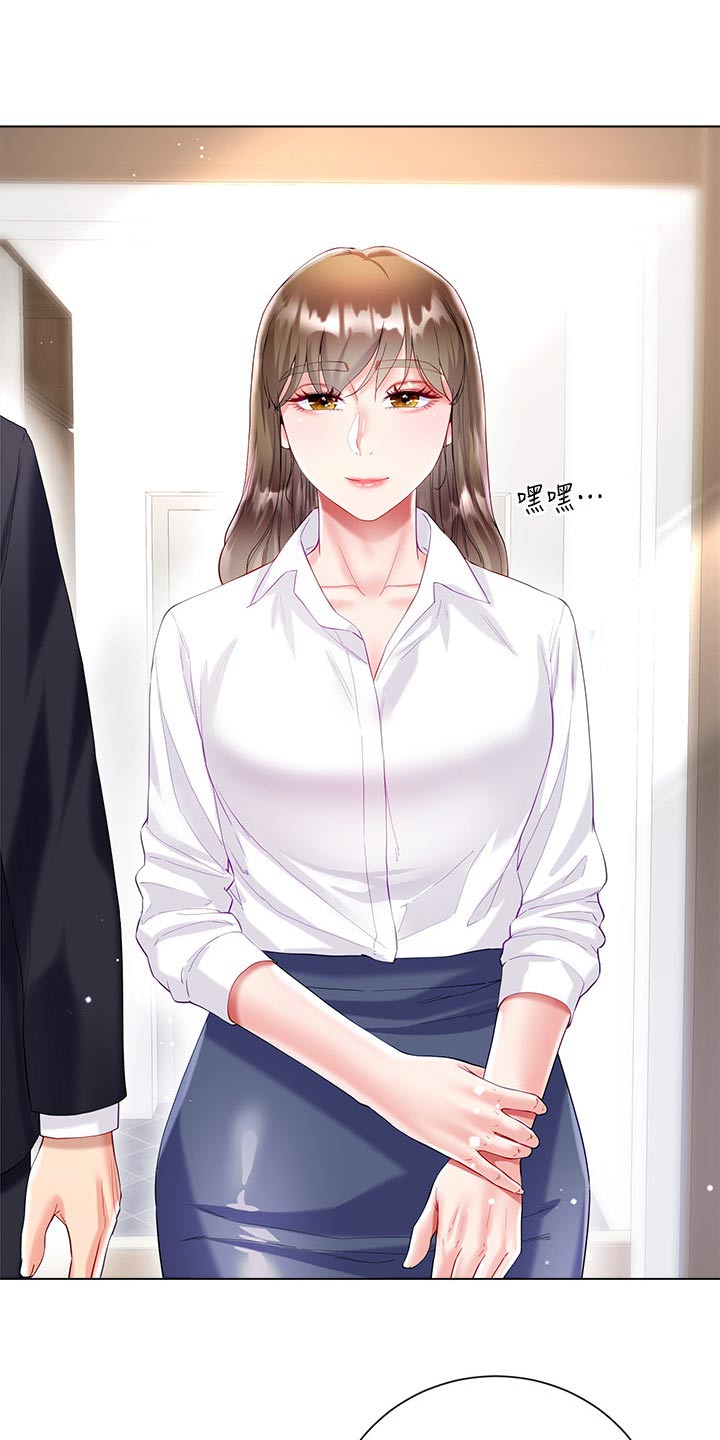 第48章：感情好3