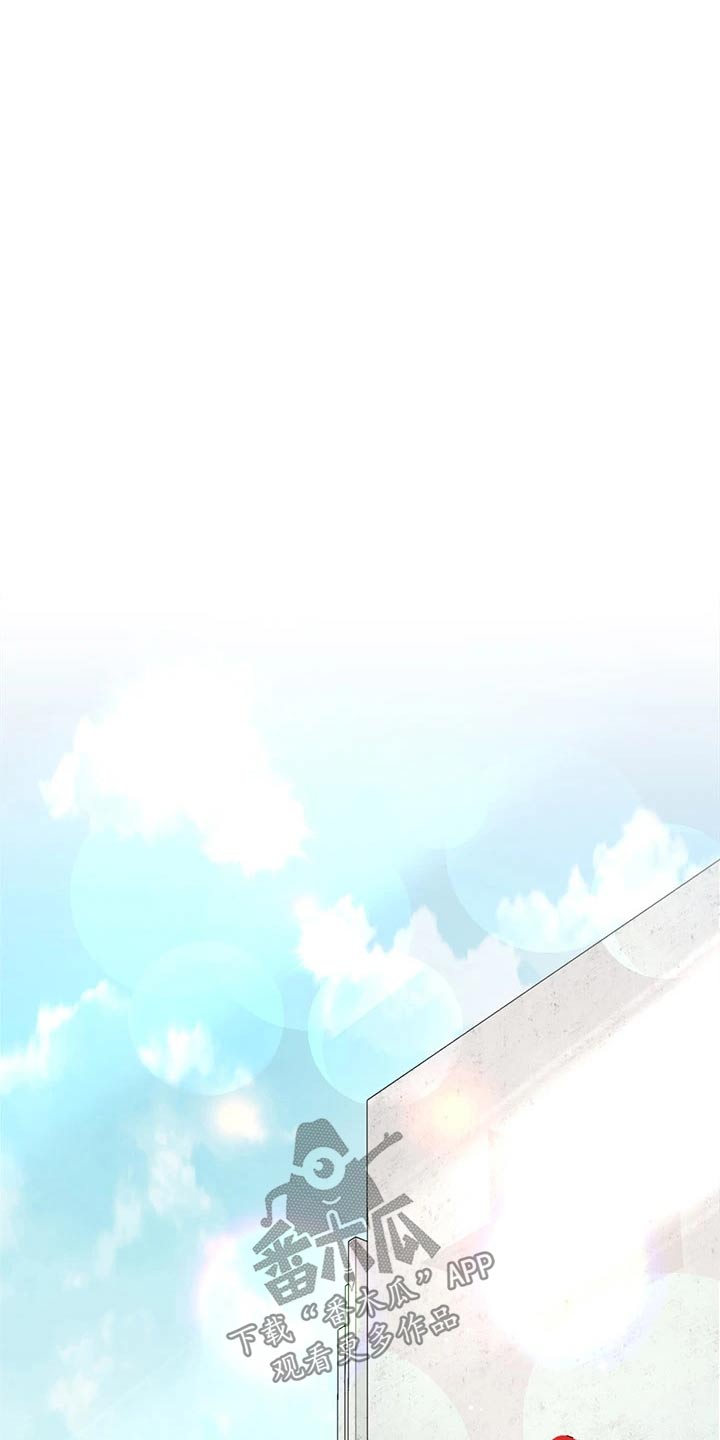 第45章：很温暖4