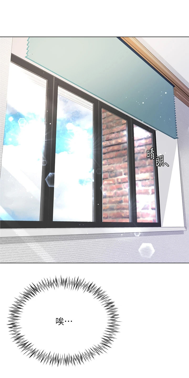 第12章：不记得了0