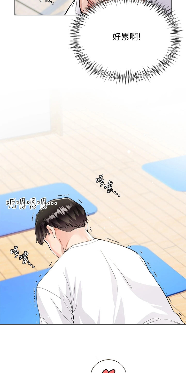 第9章：所期盼的3