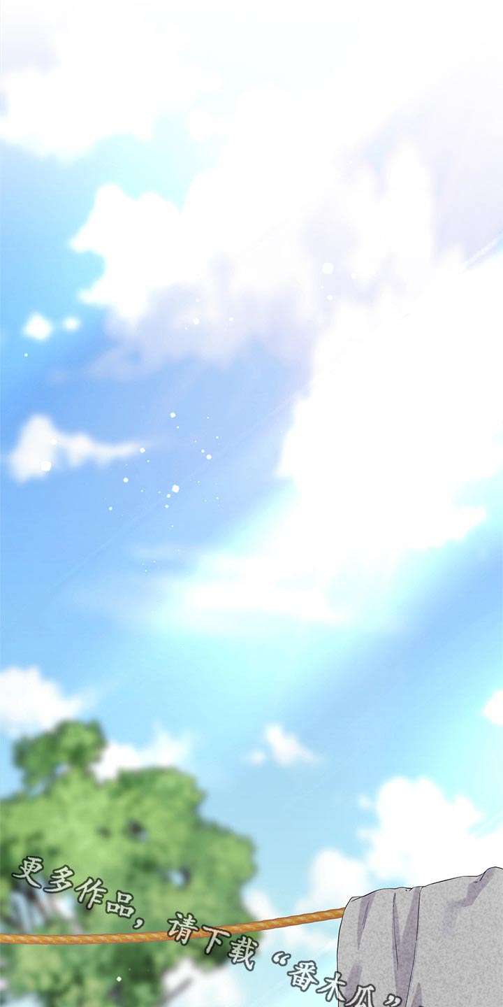 第56章：怎么回事0