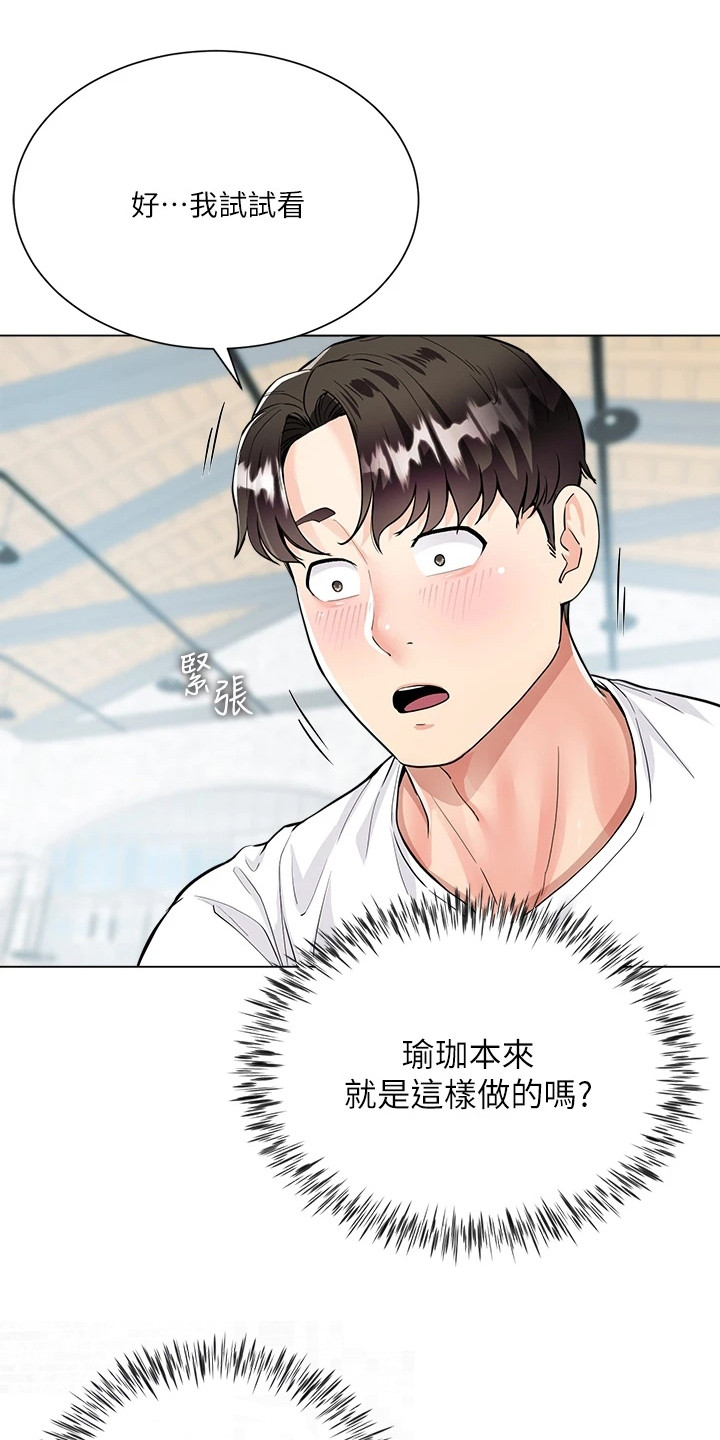 第9章：所期盼的0